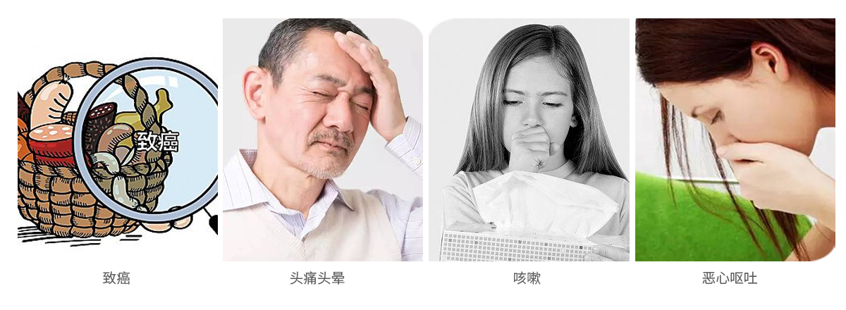 科睿VOC配图_01.jpg